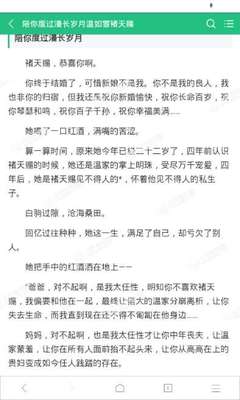 单身女性可以申请新加坡探亲签证吗